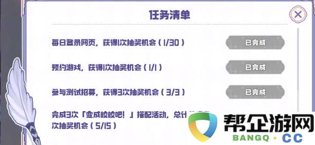《二重螺旋》精美礼盒详细介绍与特色展示