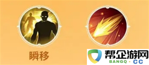 《决胜巅峰》中的天鹅公主奥黛塔技能攻略与英雄使用技巧详解