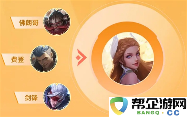 《决胜巅峰》中的天鹅公主奥黛塔技能攻略与英雄使用技巧详解