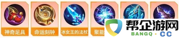 《决胜巅峰》武则天英雄攻略与玩法详解，从入门到精通全覆盖