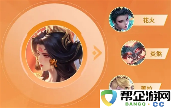 《决胜巅峰》武则天英雄攻略与玩法详解，从入门到精通全覆盖