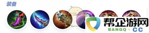 《决胜巅峰》梵妮最佳装备与徽章搭配详解推荐