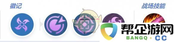 《决胜巅峰》梵妮最佳装备与徽章搭配详解推荐