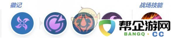 《决胜巅峰》梵妮最佳装备与徽章搭配详解推荐