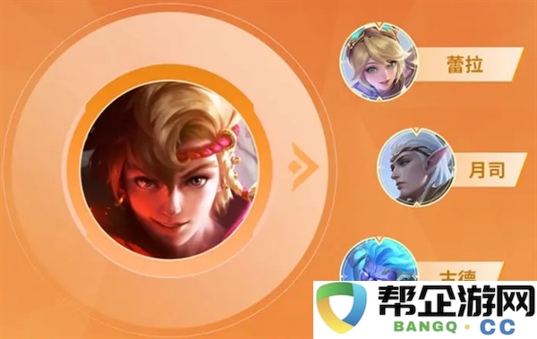 《决胜巅峰》寅英雄深入解析与攻略分享