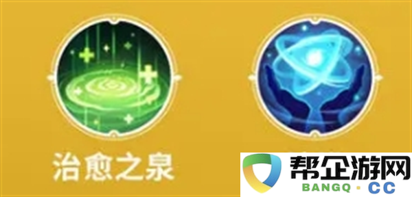 《决胜巅峰》拉菲尔职业英雄攻略与技巧分享