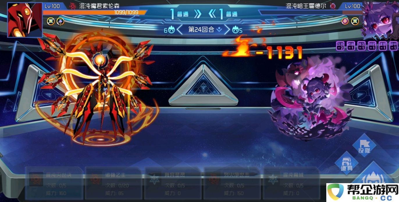 《赛尔号巅峰之战》中索伦森的强度全面解析与攻略分享