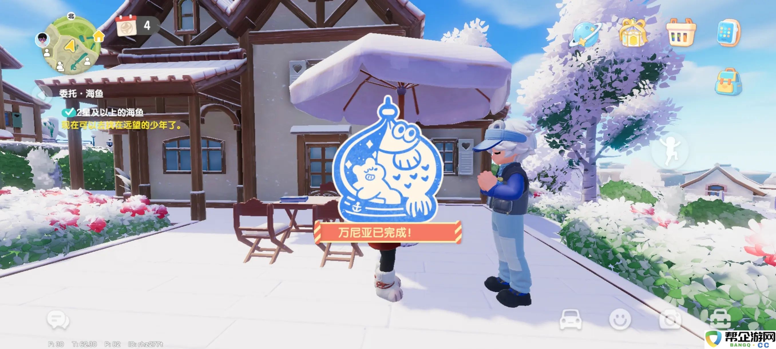 《心动小镇》年货节活动准备全攻略，助你轻松迎接节日欢庆