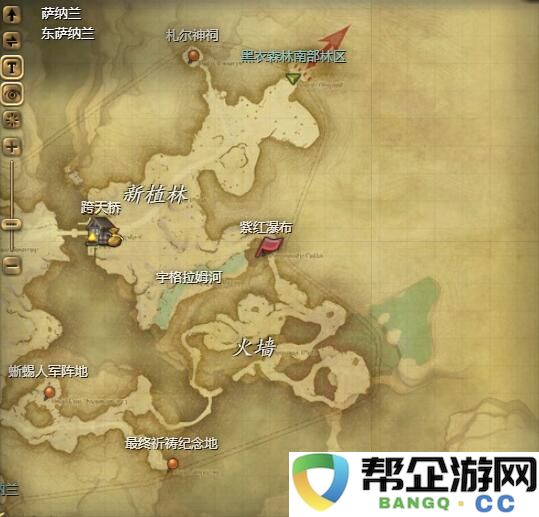 《最终幻想14：水晶世界》如何有效获取矿爬虫虫宠物的方法指南