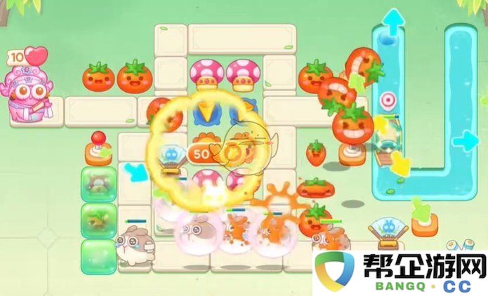 《保卫萝卜4》梁波波与祝秋秋第70关挑战成功攻略与心得分享