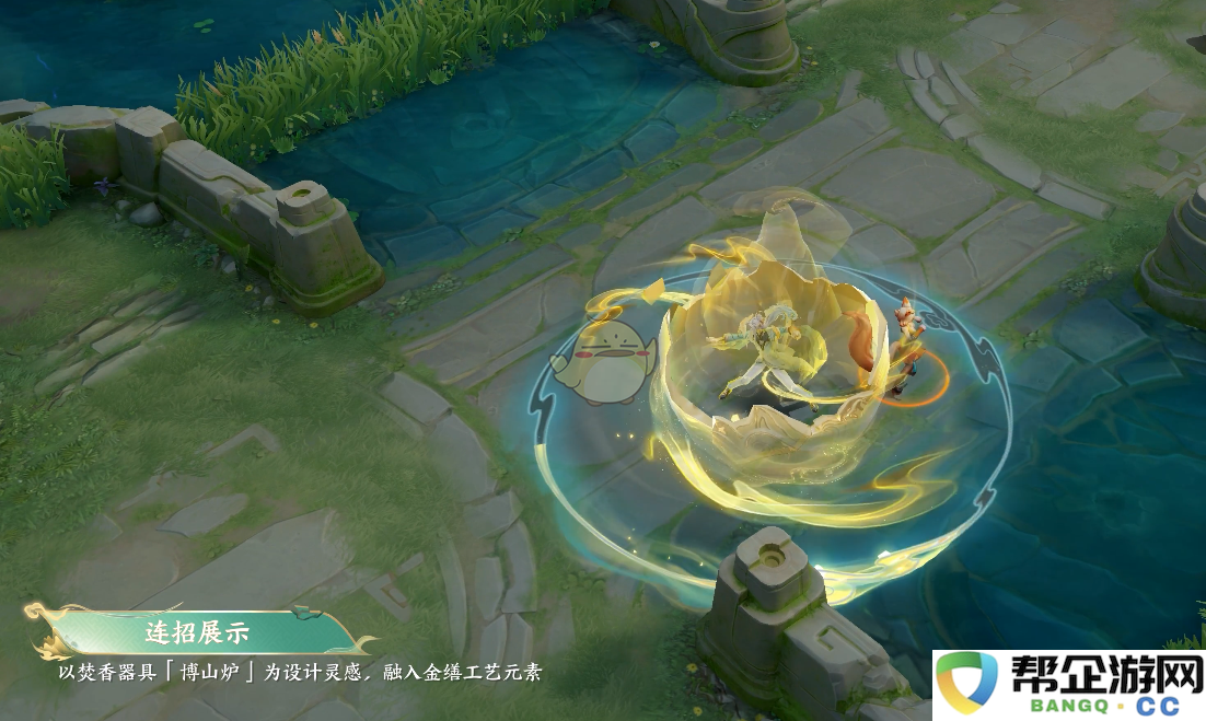 《王者荣耀》赵怀真未尽之器系列皮肤深度解析与特色介绍