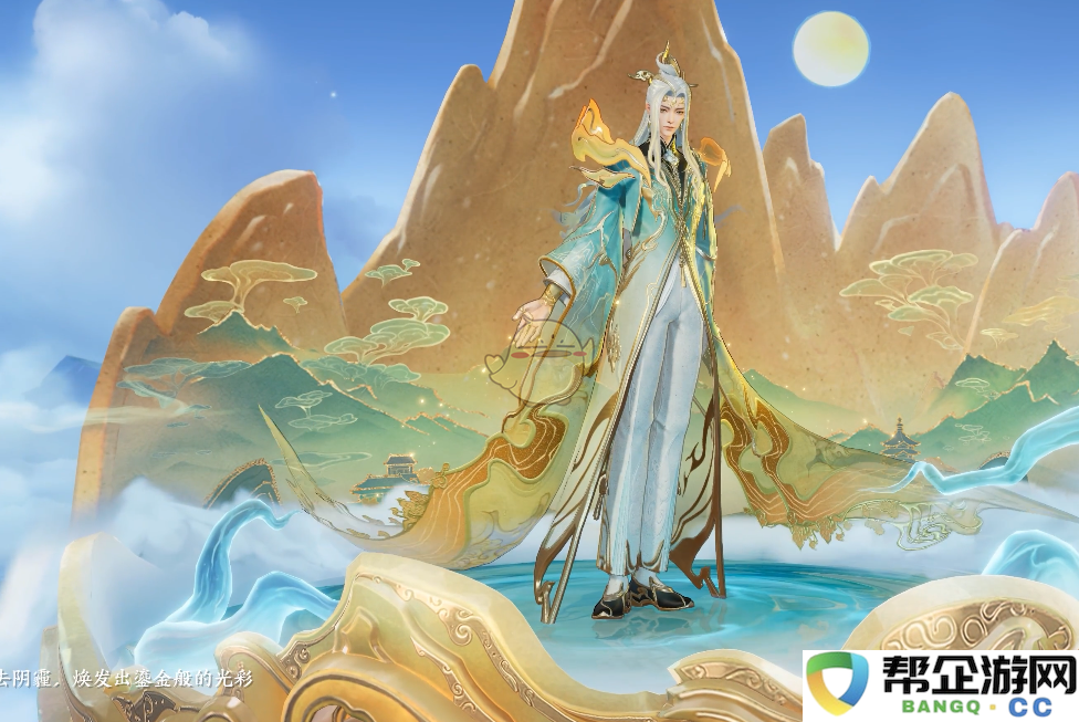 《王者荣耀》赵怀真未尽之器系列皮肤深度解析与特色介绍