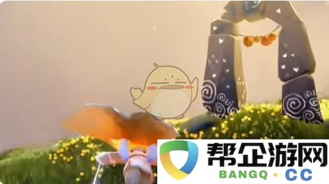 《光遇》彩染季节任务第四关详细攻略与技巧分享