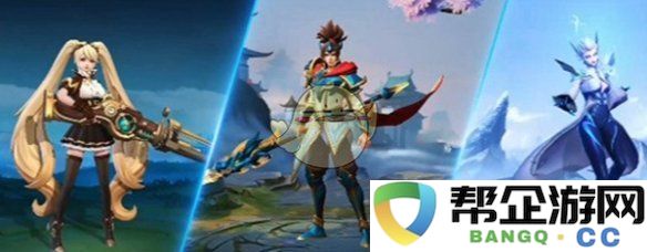 《决胜巅峰》快速提升段位的实用技巧详解