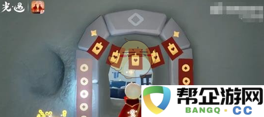 《光遇》2025年春节特别活动精彩内容详解与玩家期待