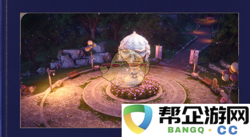 《无限暖暖》1.2版本花焰季全新内容详细介绍及更新亮点