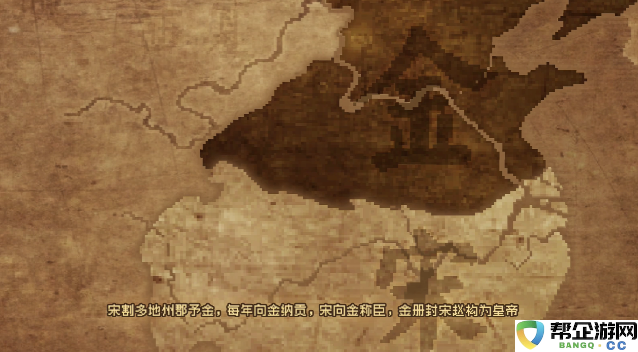 《大江湖之苍龙与白鸟》探索大地图解锁的全面攻略与技巧