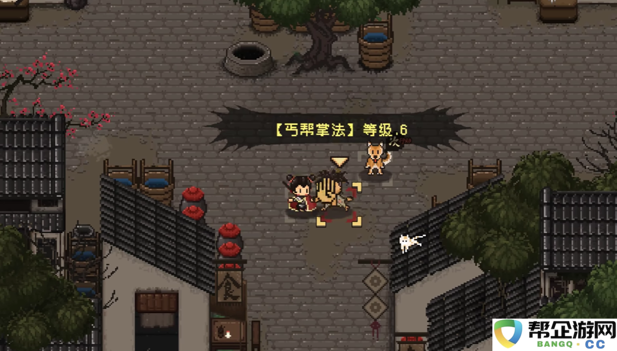 《大江湖之苍龙与白鸟》探索大地图解锁的全面攻略与技巧