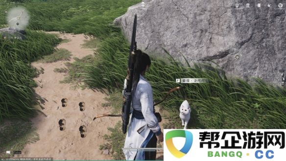 《燕云十六声》清河猫戏全攻略收集指南，助你轻松获取所有内容