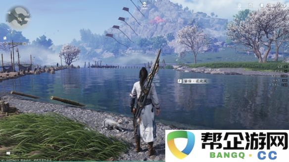 《燕云十六声》清河猫戏全攻略收集指南，助你轻松获取所有内容