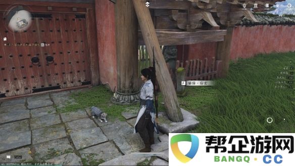 《燕云十六声》清河猫戏全攻略收集指南，助你轻松获取所有内容