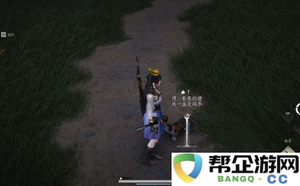 《燕云十六声》清河猫戏全攻略收集指南，助你轻松获取所有内容