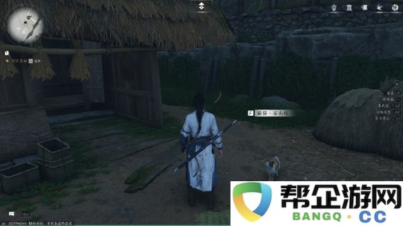 《燕云十六声》清河猫戏全攻略收集指南，助你轻松获取所有内容