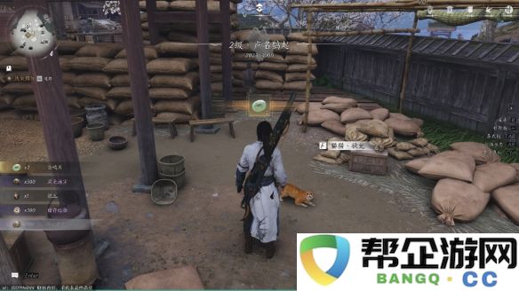 《燕云十六声》清河猫戏全攻略收集指南，助你轻松获取所有内容