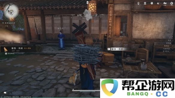 《燕云十六声》清河猫戏全攻略收集指南，助你轻松获取所有内容