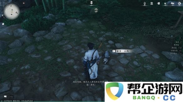 《燕云十六声》清河猫戏全攻略收集指南，助你轻松获取所有内容