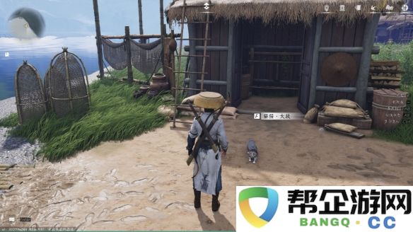 《燕云十六声》清河猫戏全攻略收集指南，助你轻松获取所有内容