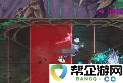 《地下城与勇士：起源》蔚蓝号殿副本详细通关指南与策略分享