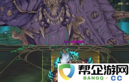 《地下城与勇士：起源》蔚蓝号殿副本详细通关指南与策略分享