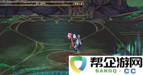 《地下城与勇士：起源》蔚蓝号殿副本详细通关指南与策略分享