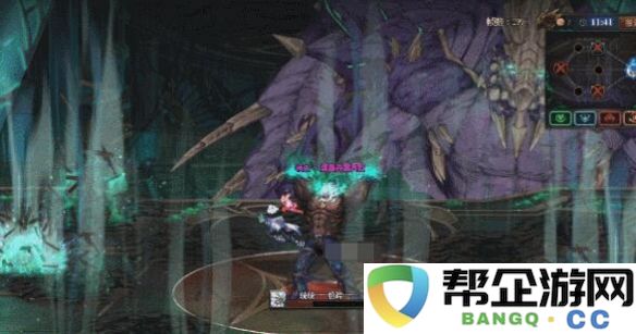 《地下城与勇士：起源》蔚蓝号殿副本详细通关指南与策略分享