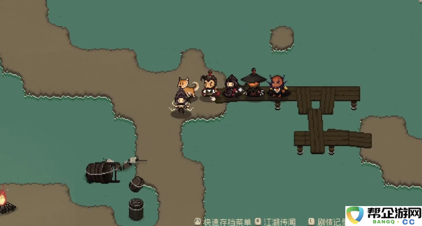 《大江湖之苍龙与白鸟》无名岛宝箱分布及详细位置一览