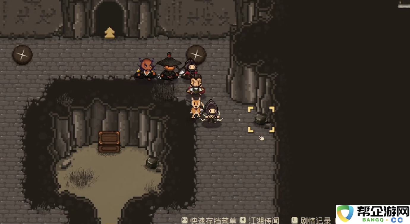 《大江湖之苍龙与白鸟》无名岛宝箱分布及详细位置一览