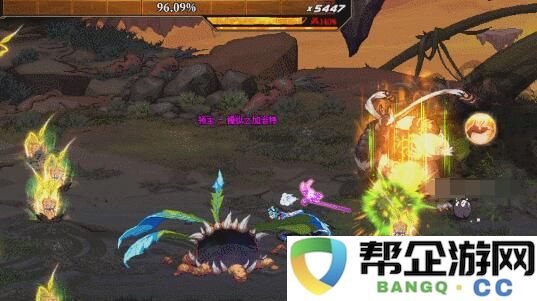 《地下城与勇士：起源》幽冥女神殿副本全攻略与最佳通关策略