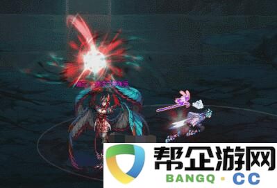 《地下城与勇士：起源》幽冥女神殿副本全攻略与最佳通关策略