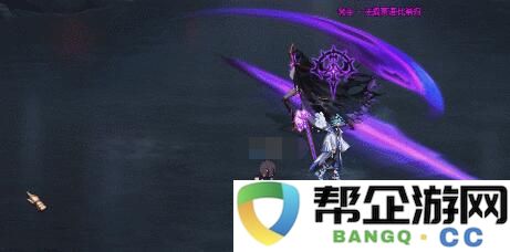 《地下城与勇士：起源》幽冥女神殿副本全攻略与最佳通关策略