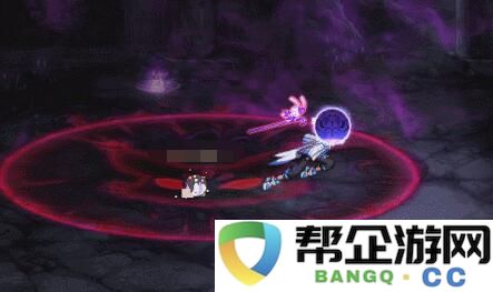 《地下城与勇士：起源》幽冥女神殿副本全攻略与最佳通关策略