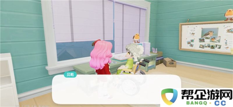 《心动小镇》春节活动策略：第二天的精彩筹备指南与建议