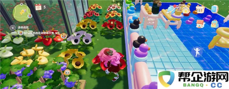 《心动小镇》新春活动筹备第三天详细攻略与小技巧