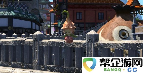 《最终幻想14：水晶世界》小凉南希的获取途径详解及攻略