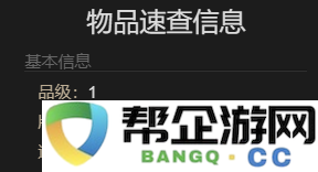 《最终幻想14：水晶世界》中获取猫耳小小员宠物的详细攻略与方法