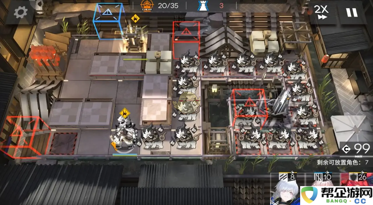 《明日方舟》春节相见欢活动详细攻略与实用技巧分享