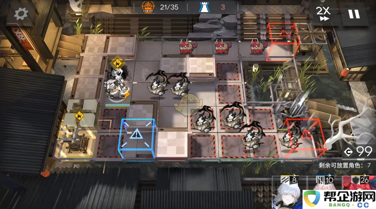 《明日方舟》春节相见欢活动详细攻略与实用技巧分享