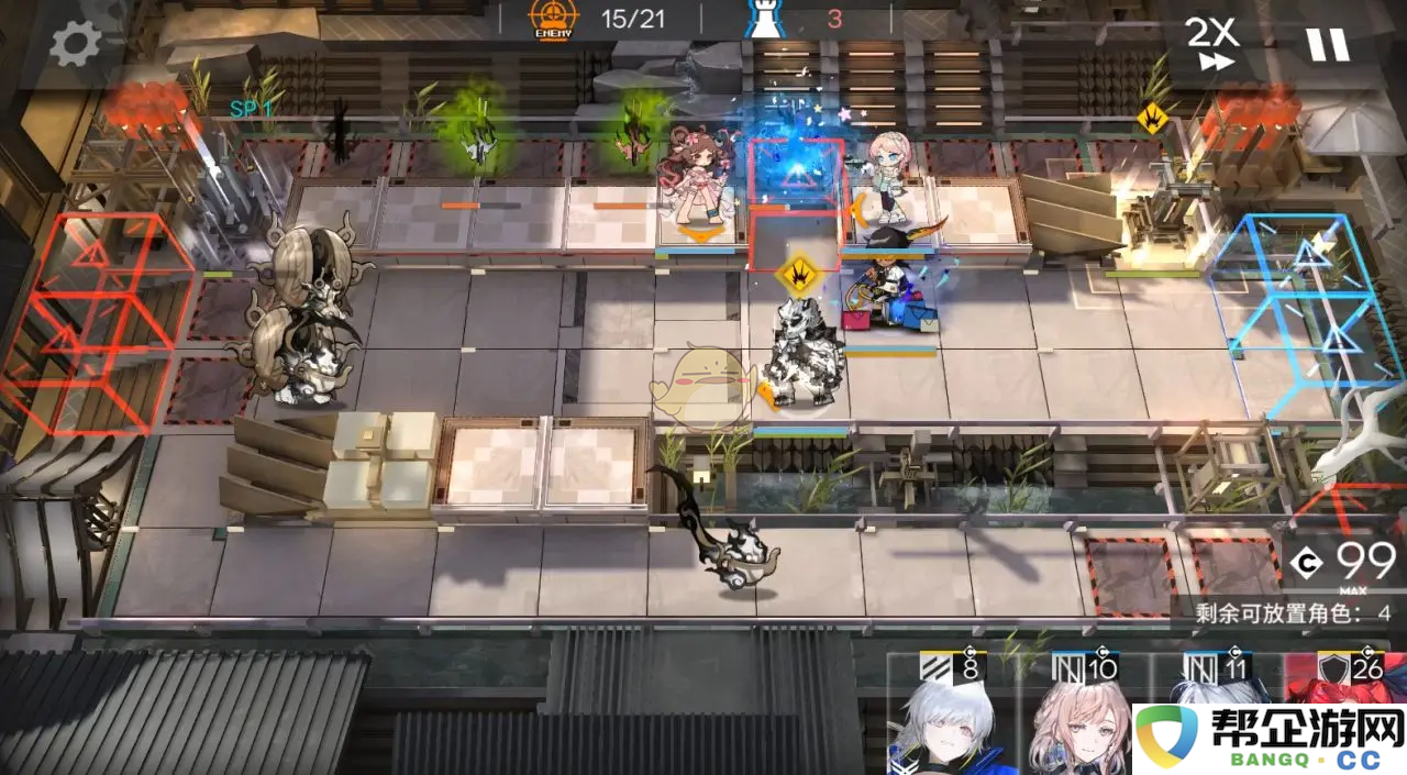 《明日方舟》春节相见欢活动详细攻略与实用技巧分享