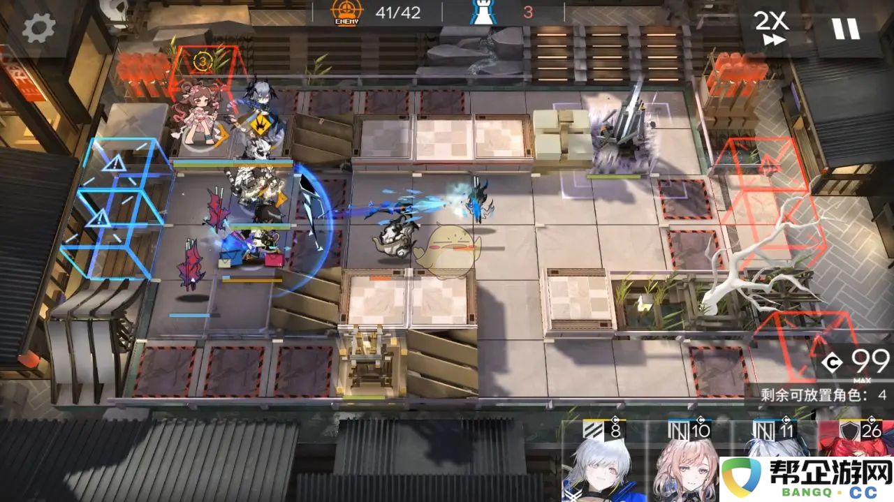 《明日方舟》春节相见欢活动详细攻略与实用技巧分享