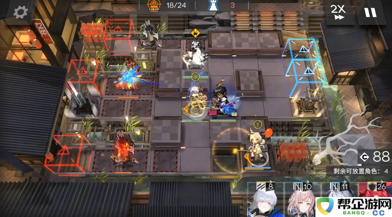 《明日方舟》春节相见欢活动详细攻略与实用技巧分享